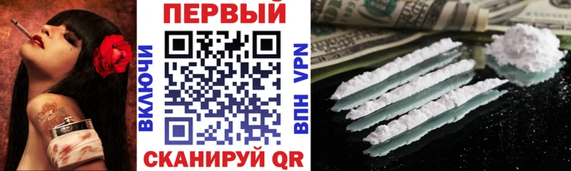 АМФЕТАМИН Premium  Удомля 