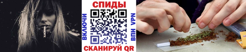БУТИРАТ бутик  сколько стоит  blacksprut как войти  Удомля 