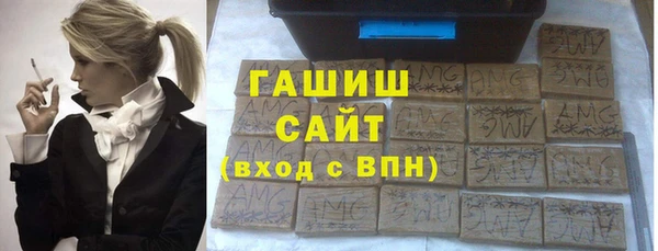 бошки Аркадак