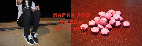 Альфа ПВП Приозерск