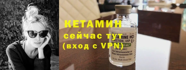 метадон Протвино