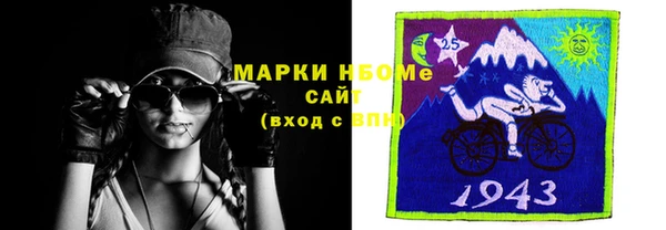 бошки Аркадак