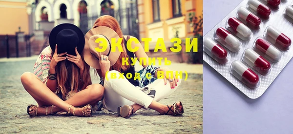 кокаин VHQ Пролетарск