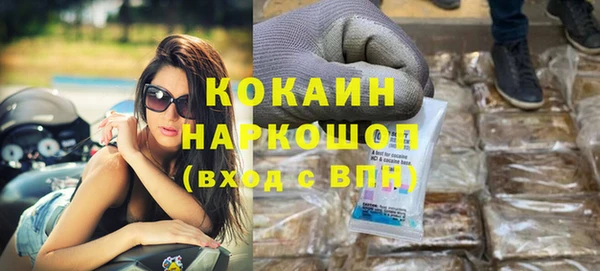 Альфа ПВП Приозерск