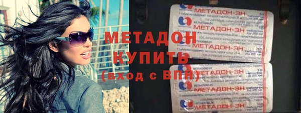 бошки Аркадак