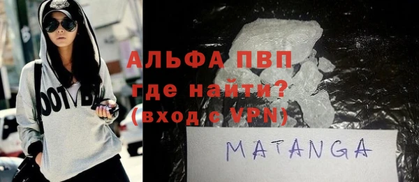 бошки Аркадак