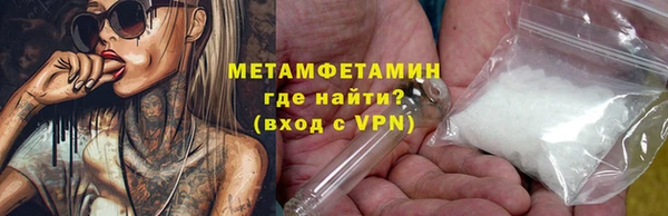 Альфа ПВП Приозерск