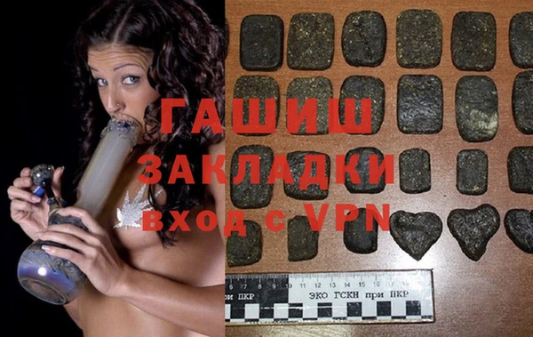 бошки Аркадак